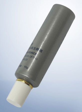 D22MM plastic tube for cosmetics