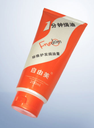 200ml plastic tube